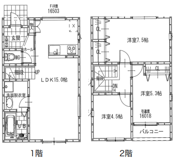 間取り図  間取り図