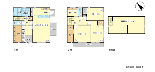 間取り図 間取り図