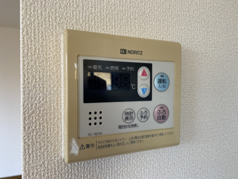 設備 写真31