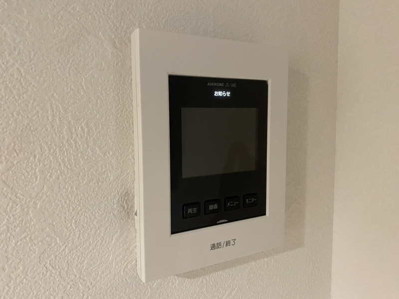 セキュリティ 写真13