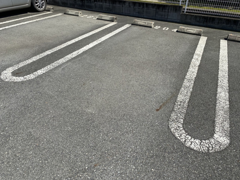 駐車場 写真10