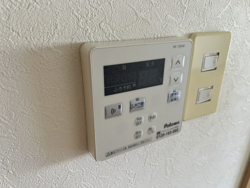 セキュリティ 写真31