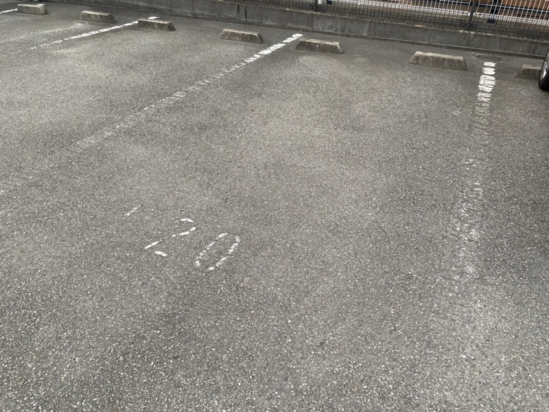 駐車場 写真10