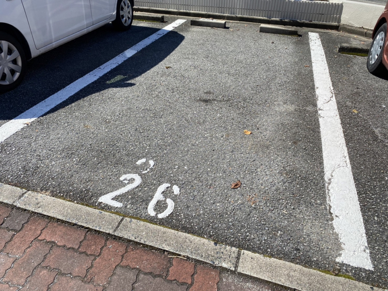 駐車場 写真10