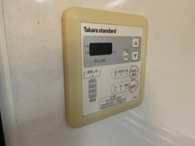バス 写真20