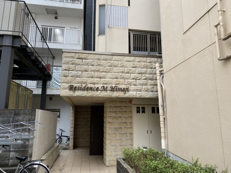 外観 写真29
