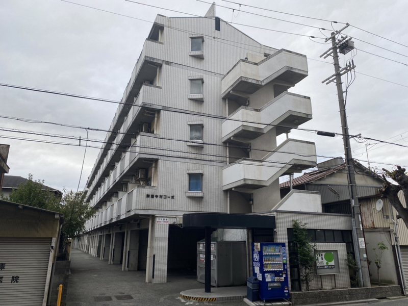 飾磨中村コーポ