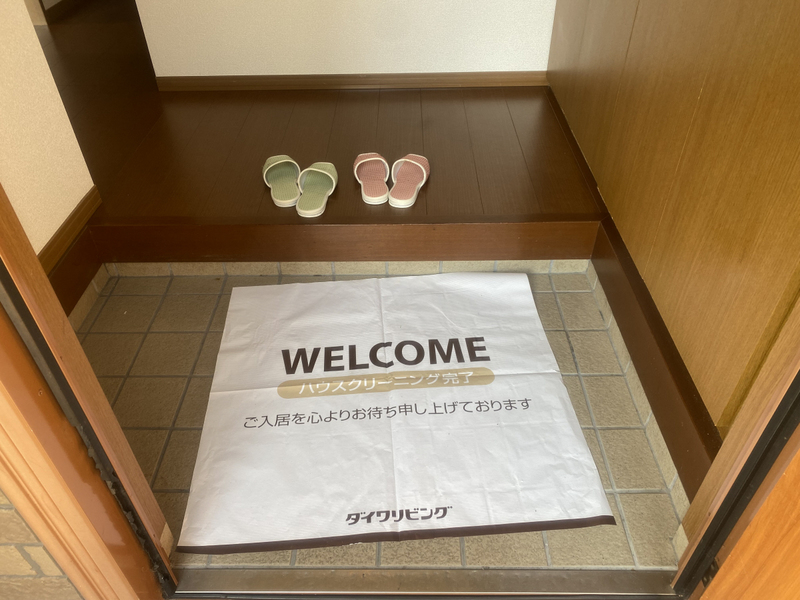 玄関 写真7