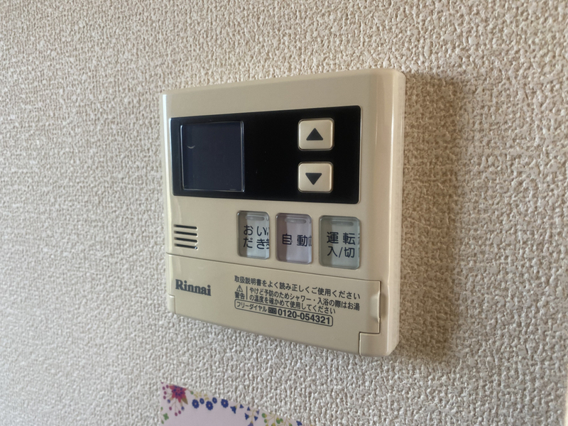 設備 写真12