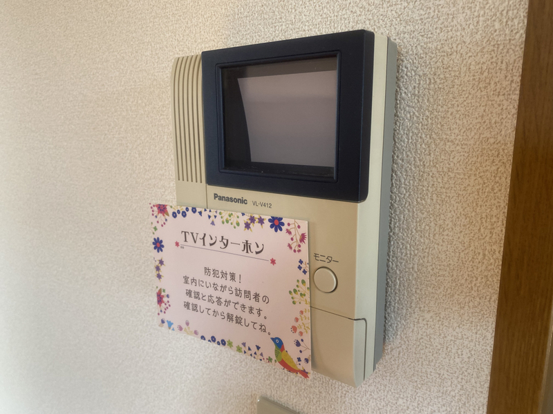 セキュリティ 写真13