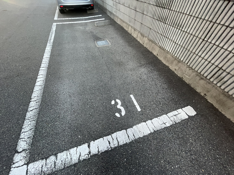 駐車場 写真10