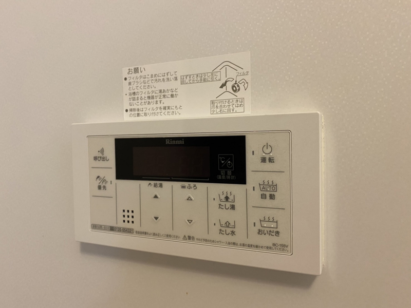 バス 写真29