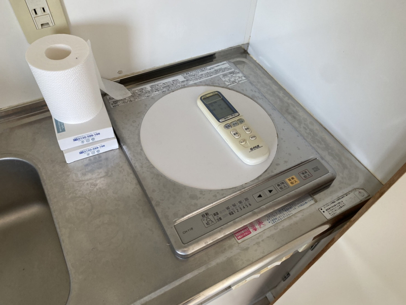 キッチン 写真19