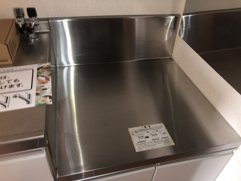 キッチン 写真19