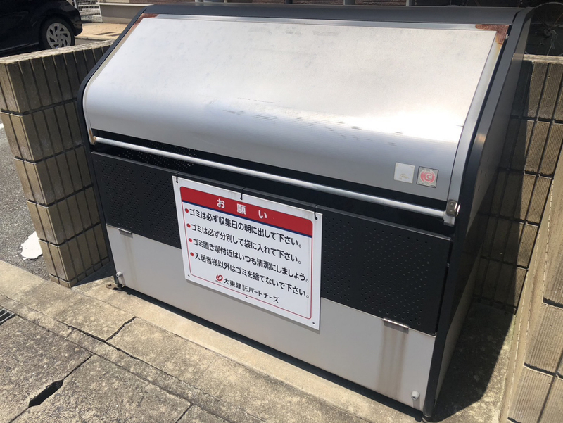 共用部 写真30