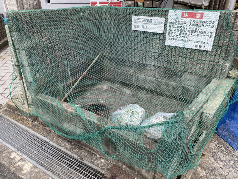 共用部 写真30