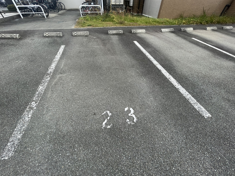 駐車場 写真10
