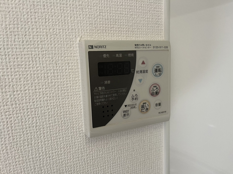 設備 写真31