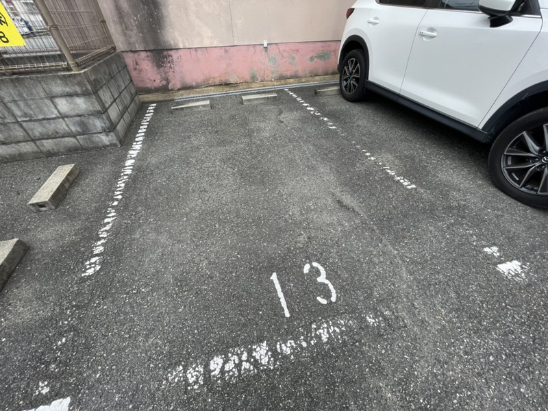 駐車場 写真10