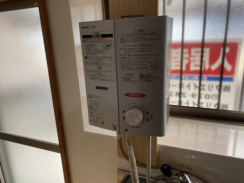 キッチン 写真20