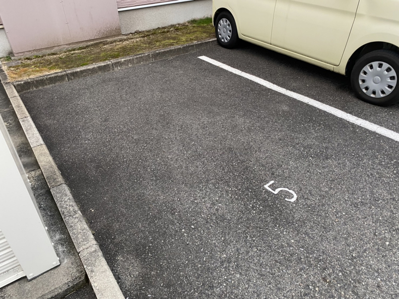 駐車場 写真10
