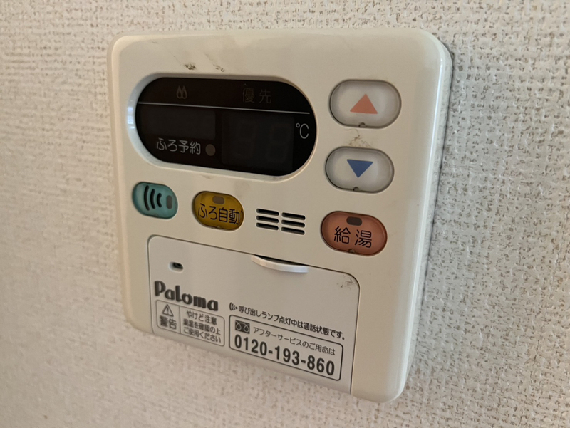 設備 写真30