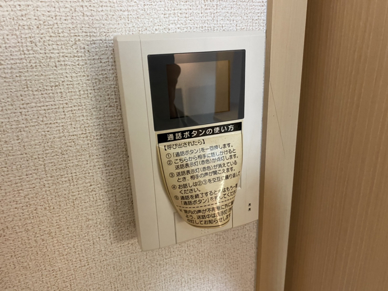 セキュリティ 写真11