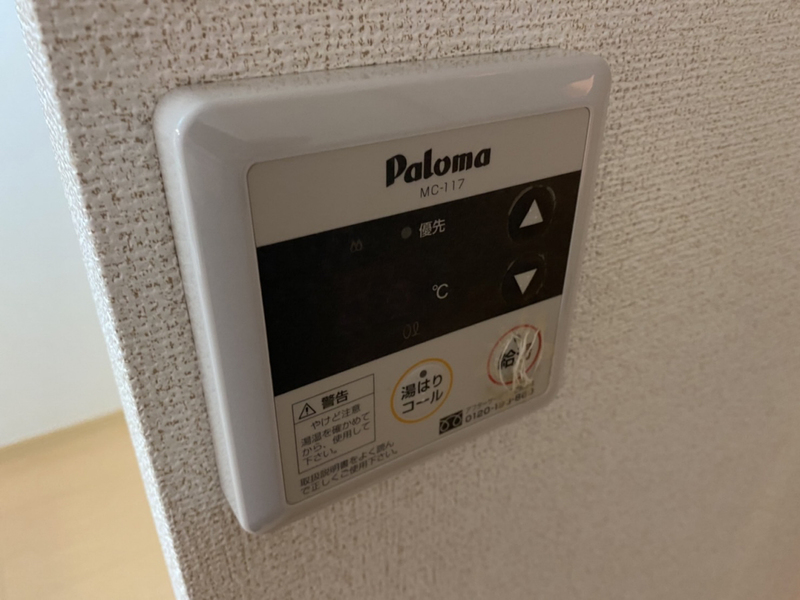 バス 写真29