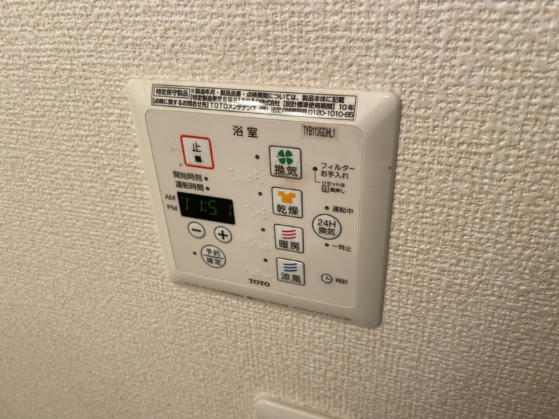 設備 写真28