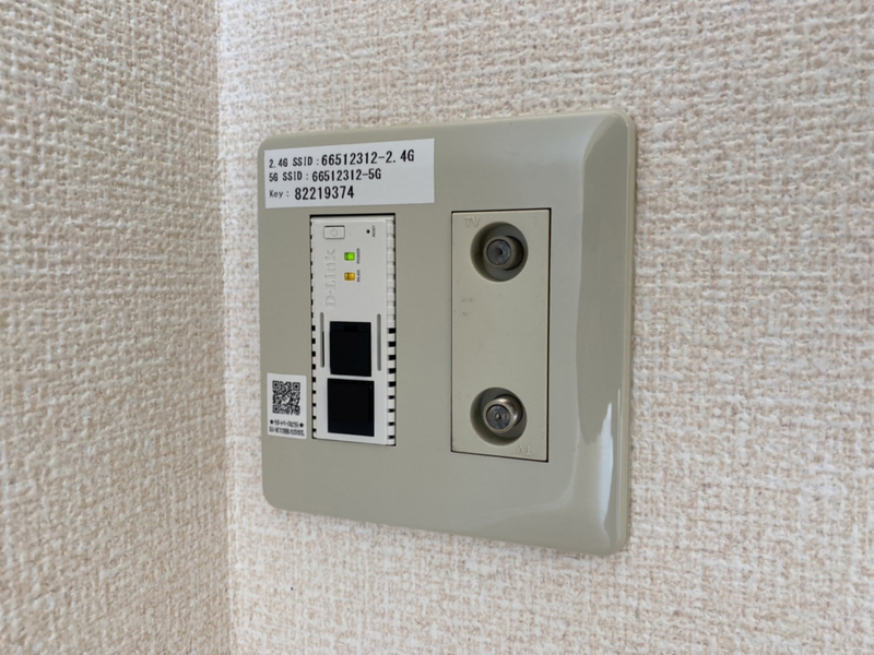 設備 写真31