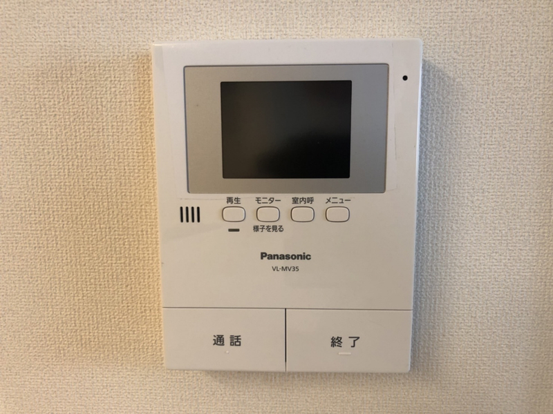 セキュリティ 写真13