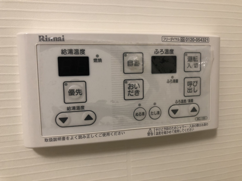 バス 写真20