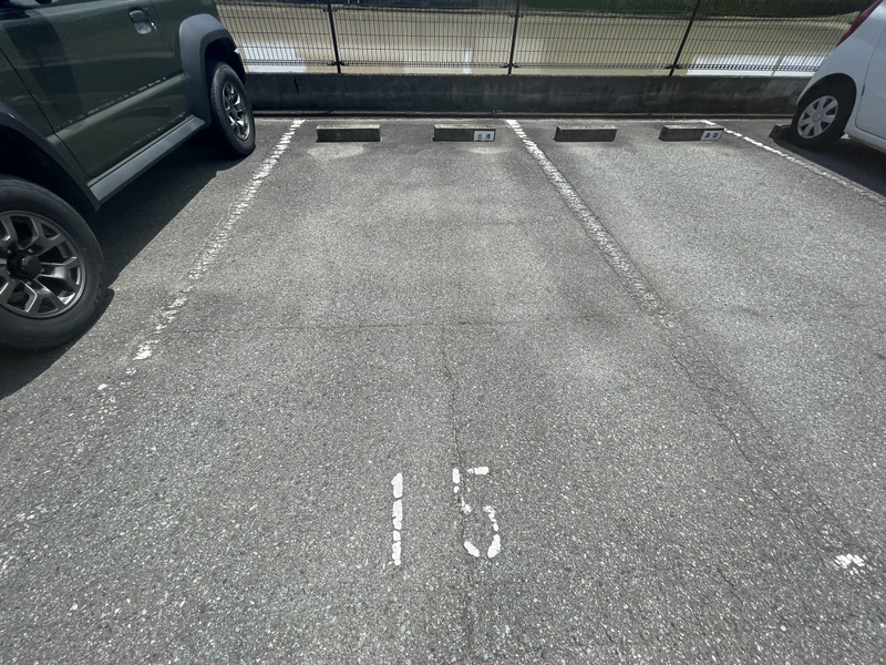 駐車場 写真10