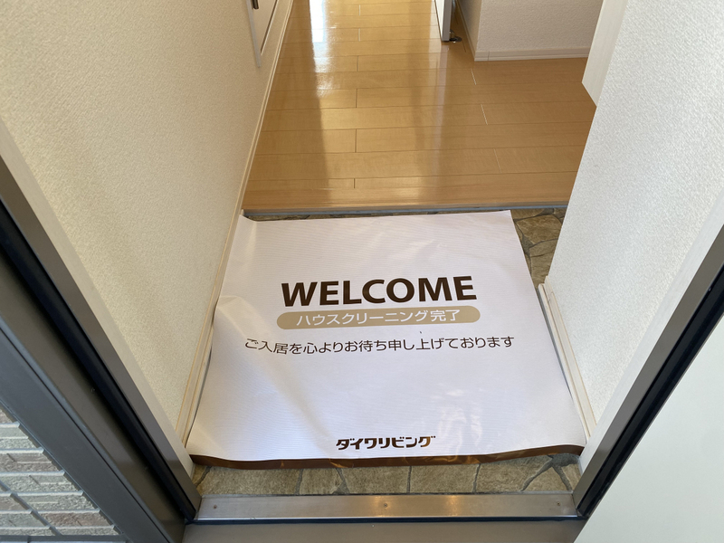 玄関 写真7