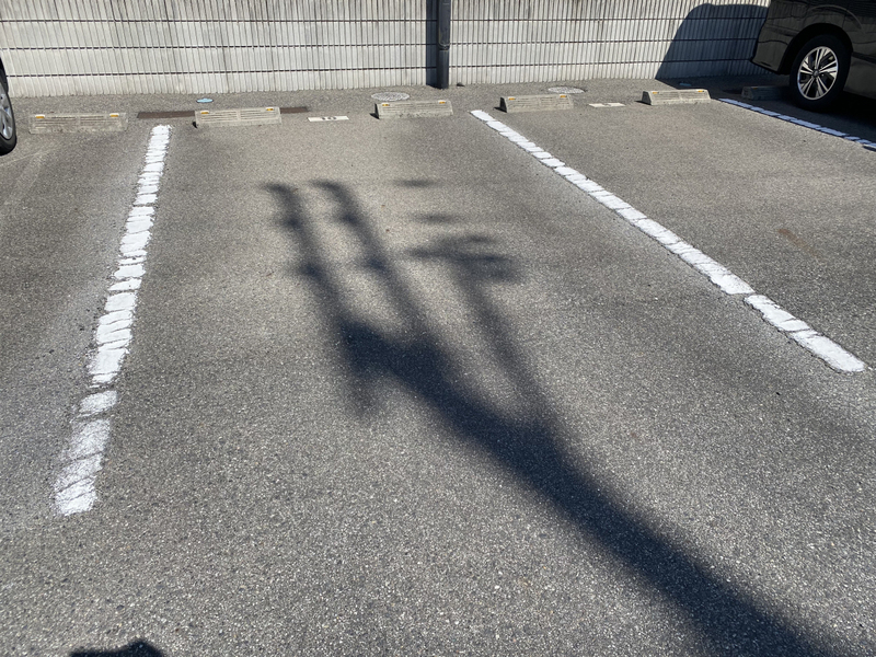 駐車場 写真10
