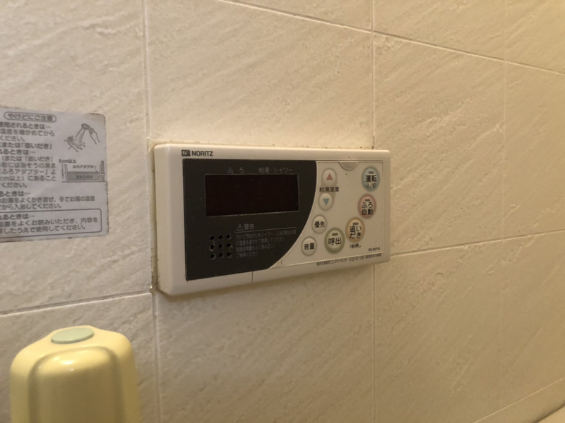 設備 写真12