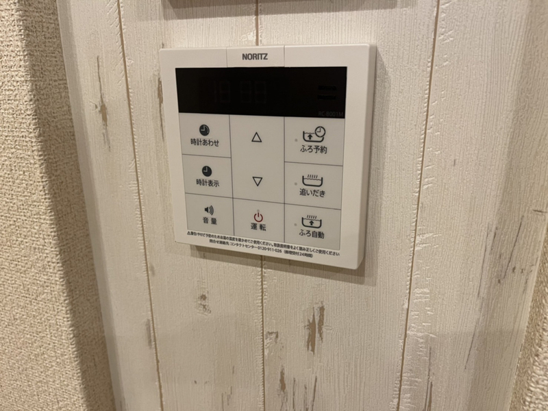 設備 写真28