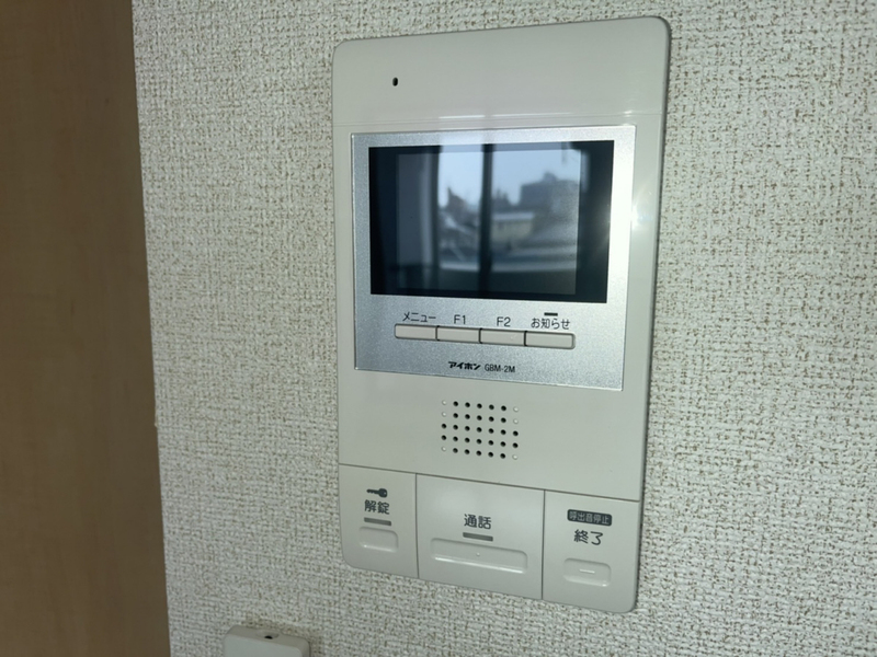 セキュリティ 写真13