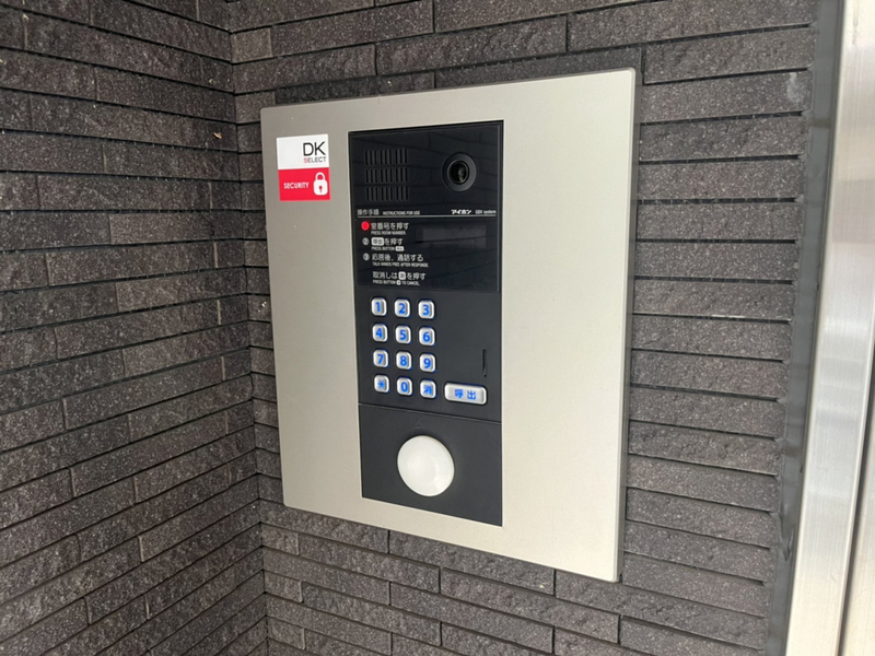 共用部 写真32