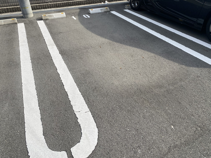駐車場 写真10