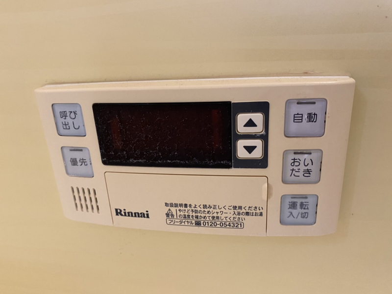 洗面所 写真30