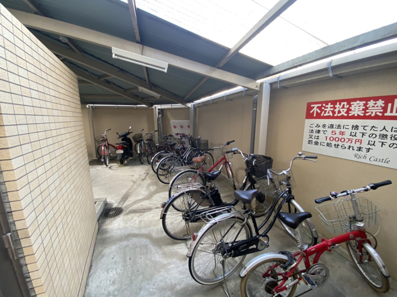 設備 写真15