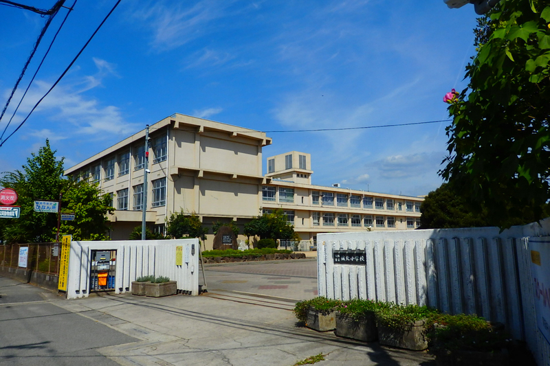 城北小学校まで535m (徒歩7分) 写真21