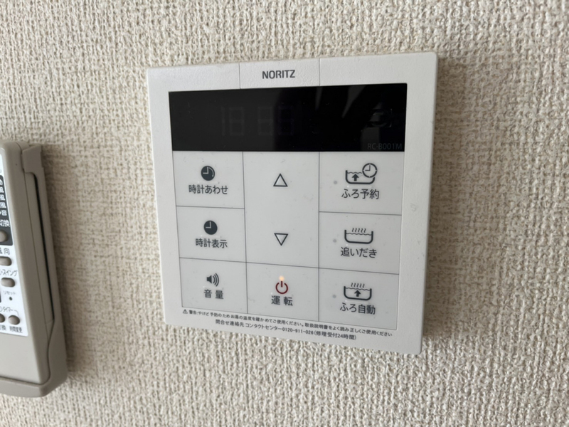 設備 写真16