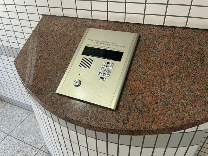 セキュリティ 写真30