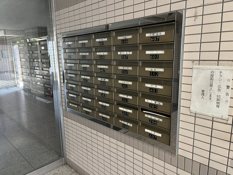 共用部 写真31