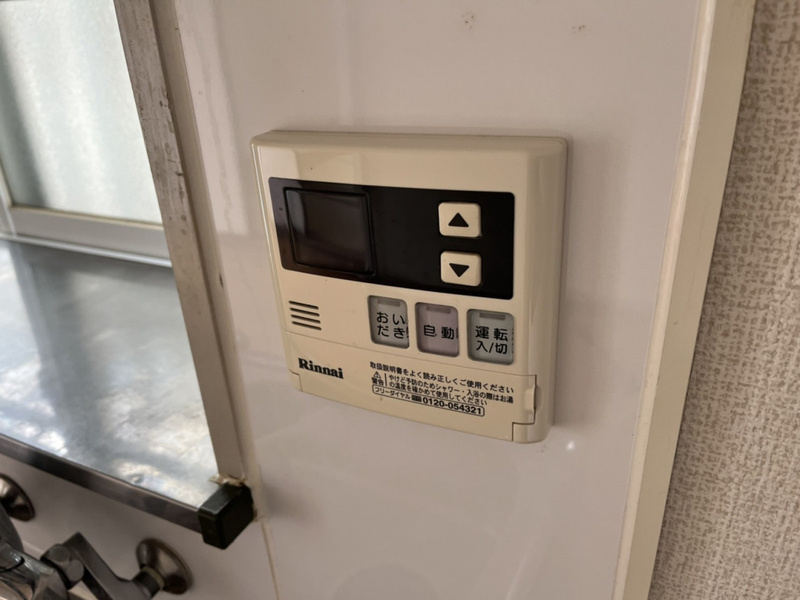設備 写真12
