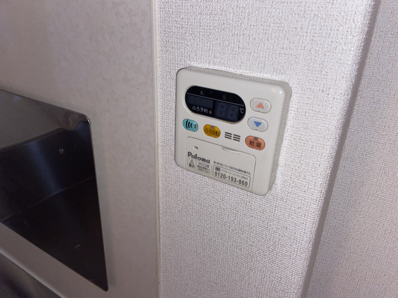 設備 写真31