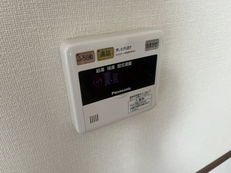 設備 写真30