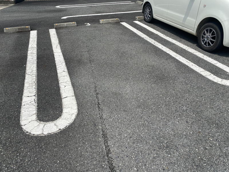 駐車場 写真10